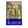 thumbnail image 3 of Mascarilla facial Dr. Morita Fresh Hydrating 7 piezas, 3 of 4