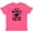 Retro Heather Pink, variant on Inktastic Lets Tackle Lupus Together Youth T-Shirt