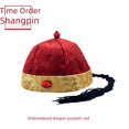 thumbnail image 4 of Sombrero de terrateniente de lugar escénico Sombrero de príncipe Sombrero de príncipe emperador Sombrero de hermano mayor Gege Sombrero de seda Qianlong Sombrero de traje Tang, 4 of 5