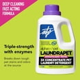 thumbnail image 2 of LaundraPet 3X Strength Premium Laundry Detergent with Enzyme Cleaner - 64 Oz (96 Washes) Pet Stain and Odor Eliminator, Enzymatic Detergent by Alpha Tech Pet, 2 of 5