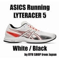 thumbnail image 1 of ASICS Running Shoes LYTERACER 5 1011B903.101 White / Black, 1 of 6
