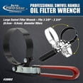 thumbnail image 4 of Starbrite Oil Filter Wrench, 4 of 4