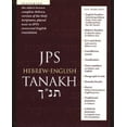 thumbnail image 1 of JPS Hebrew-English Tanakh - First Pocket Edition, 1 of 1