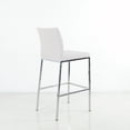 thumbnail image 4 of Tabouret de Bar en Similicuir et Acier Inoxydable Kahlo (26 Po/30 Po), 4 of 5