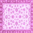 thumbnail image 1 of Ahgly Company Indoor Square Oriental Purple Traditional Area Rugs, 4' Square, 1 of 4