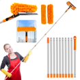 thumbnail image 1 of Window Cleaning Tools Window Squeegee: 2 in 1 Double-Sided Professional Cleaner Window Washing Kit with Extension Pole 20+ Ft Duster for Hig, 1 of 9