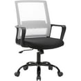 thumbnail image 1 of BestOffice Chaise d'Ordinateur Pivotante à Roulettes Ergonomique Exécutive avec Soutien Lombaire Tabouret de Tâche Réglable pour la Maison et le Bureau, Blanc, 1 of 7