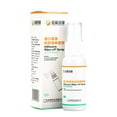 thumbnail image 1 of 30ml Colostomy Adhesive Wipe-Off Spray Viscoma Removes Hot, 1 of 1