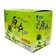 thumbnail image 2 of T TRADITION Té Verde con Jazmín 20 Bolsitas 56 g, 2 of 6