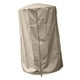 thumbnail image 1 of Cubierta para calentador de patio Sunnimix tela Oxford a prueba de polvo beige, 1 of 8