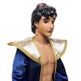 thumbnail image 4 of Disney Aladdin y Jasmine Singing Duet Doll Set Nuevo con caja Disney No, 4 of 6