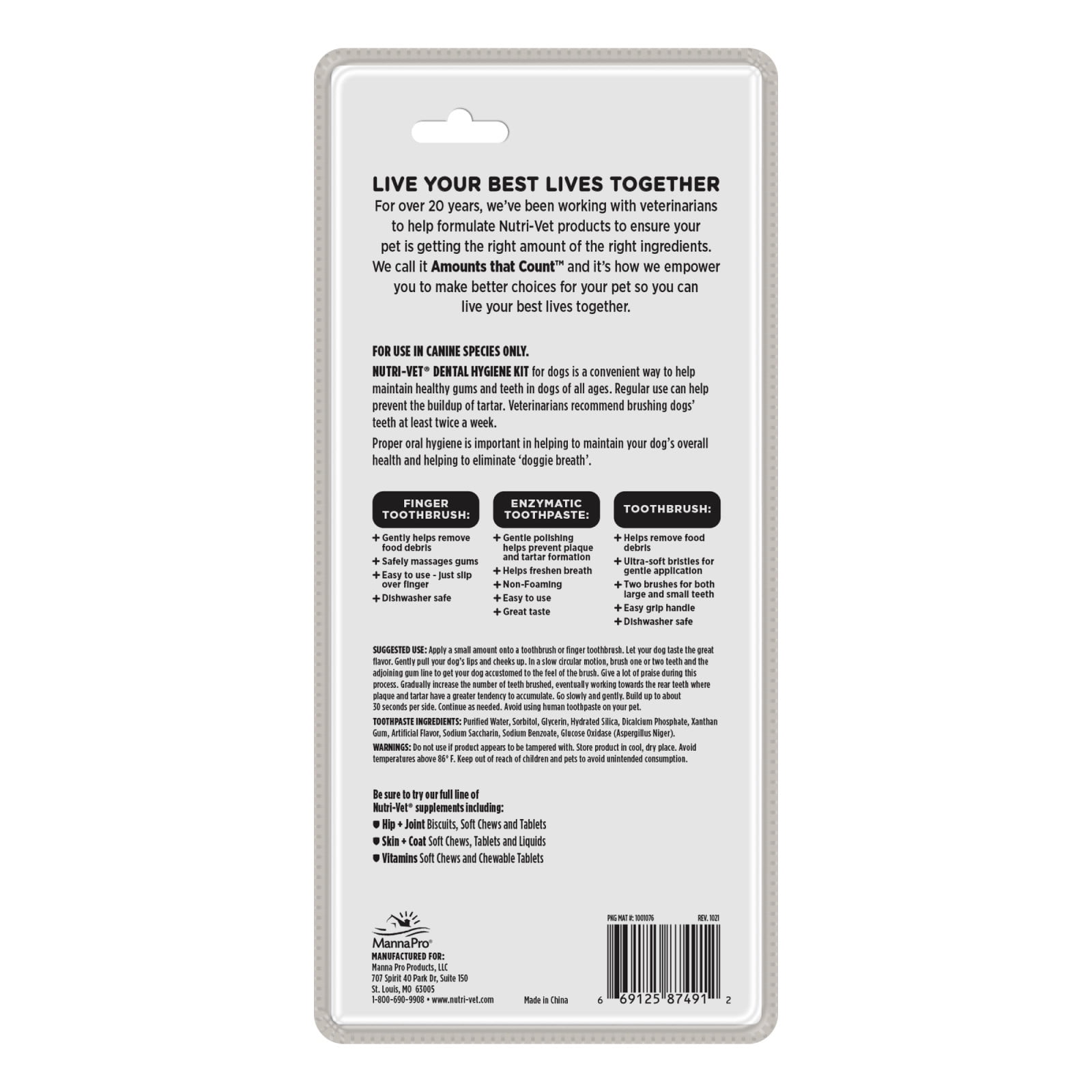 Nutri Vet Dental Hygiene Kit for Dogs with Toothbrush Finger Toothbrush and Enzymatic Toothpaste 2.5 oz Walmart
