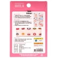 thumbnail image 3 of Calcomanía para uñas SaladCompany Little Princess Pink Castle Kids, 3 of 5