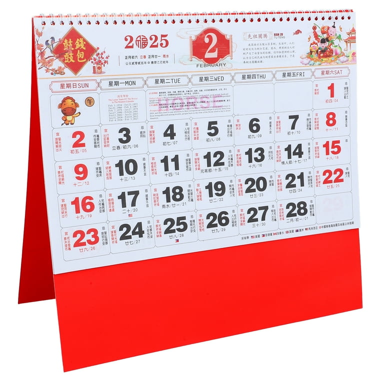 hanging-2025-calendar-chinese-new-year-calendar-hanging-calendar-hanging-calendar-walmart-com