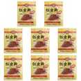 thumbnail image 1 of Cebo para carpas, señuelos, pellets, atrayentes de peces granulados (carpa cruciana), 1 of 7