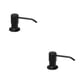thumbnail image 1 of Inteprter Accesorios funcionales y dispensador de jabón para cocina Dispensador de jabón de cocina a prueba de herrumbre moderno tipo A negro Tipo A negro 2Conjunto, 1 of 6