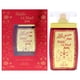thumbnail image 1 of Perfume Nabeel Habibi Lil Abad Ruby Eau de Parfum para hombre, 100 ml, 1 of 3