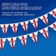thumbnail image 3 of Banderines De Fiesta De Fútbol De Inglaterra, Bandera De Cadena Triangular Colgante De Inglaterra Para Decoración De Fiestas Y Festivales Noticed FN006068-00, 3 of 6