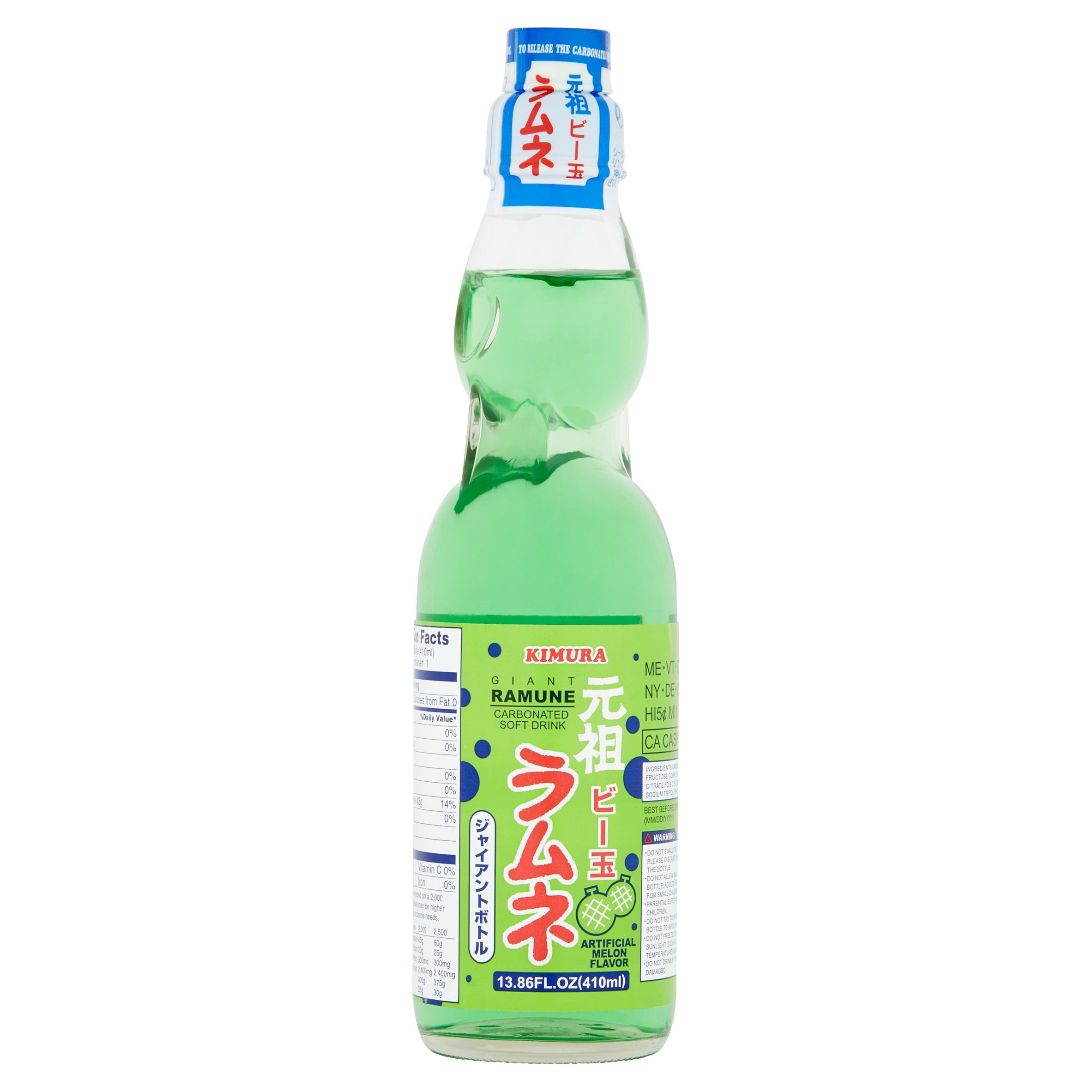 Kimura Ramune Melon Carbonated Soft Drink, 13.86 Fl Oz, 1 Count