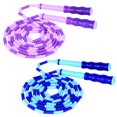 thumbnail image 1 of Amdohai 2pcs Jump Ropes Adjustable Skipping Ropes for Workout Fitness Training for Children Students Adults, 1 of 7