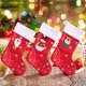 thumbnail image 4 of leyfeng Bolsa de asas de dulces de Navidad Muñeco de nieve Patrón de alce de Papá Noel Bolsas de asas reutilizables Bolsa de asas de regalo, 4 of 8