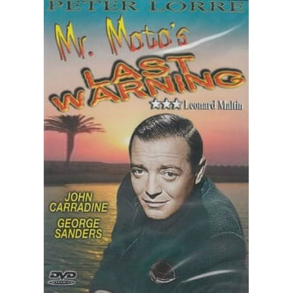 Emboscada Maldita (DVD)