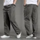 thumbnail image 2 of Pantalones Hombre Cargo Rectos Casuales Varios Bolsillos, 2 of 8