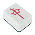 thumbnail image 1 of Bedside Night Lamp,Mahjong Night Light USB Desktop Small Light Mahjong Modeling Lamp Unparalleled Experience, 1 of 14