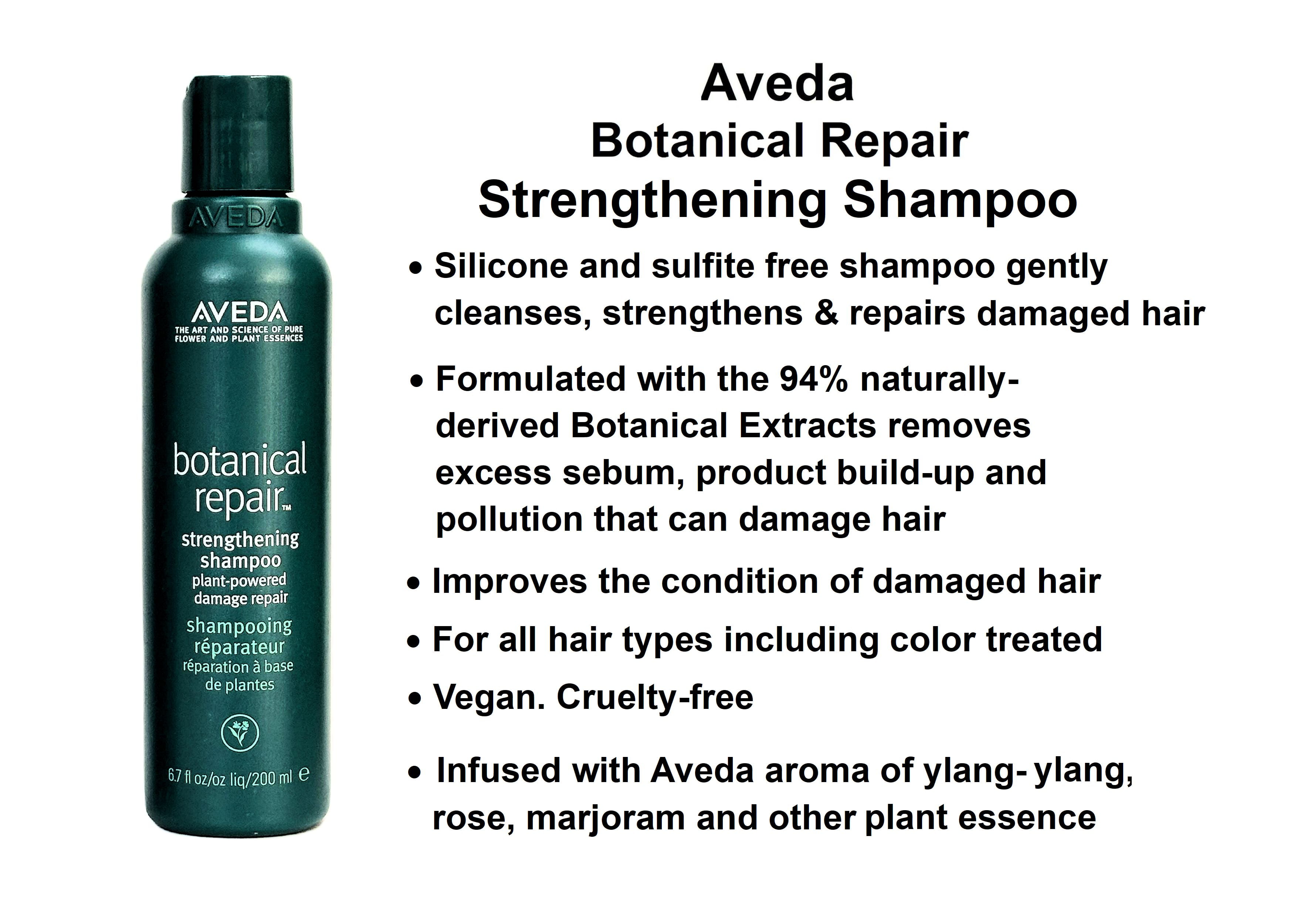 Aveda Botanical Repair Strengthening Plant-Powered Damage Repair Shampoo 6.7 fl. oz. (200ml)
