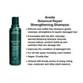 thumbnail image 3 of Aveda Botanical Repair Strengthening Plant-Powered Damage Repair Shampoo 6.7 fl. oz. (200ml), 3 of 8