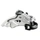 thumbnail image 1 of Desviador Delantero Bici 9Vel 31.8mm Dual Swing Pull Shimano, 1 of 3