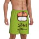 thumbnail image 2 of Balery Fresh Sushi Pantalones cortos de pijama de punto de algodón para hombre con cinturilla y bolsillos-Large, 2 of 6