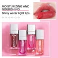 thumbnail image 3 of Hydrating Lip Glow Oil Moisturizing Lip Glow Oil Lip Plumper G? Sell K5G4, 3 of 8