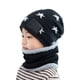 thumbnail image 1 of sweethay Winter Hat Kids Neck Warmer Kit Estrella de cinco puntas Deportes al aire libre rojo Type2 NO2, 1 of 6