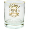 thumbnail image 5 of Pavilion Gift Company - 1979 - 8 oz Rocks Glass, 5 of 8