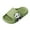 Light Green, variant on Kids Cloud Slippers Boys Girls Cartoon Summer Beach Pool Shoes Slides Sandals Shower Shoes