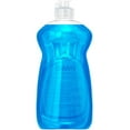 thumbnail image 5 of Dawn Dish Liquid Detergent 14.6 fl oz Simply Clean 1pk, 5 of 6