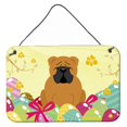 thumbnail image 1 of "Treasures Easter s English Bulldog Red Metal Print, 8""H x 12""W, Multicolor" Caroline's Treasures BB6122DS812, 1 of 1