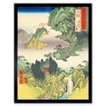 thumbnail image 1 of Horai Temple Mountains Mikawa Province Utagawa Hiroshige Japanese Woodblock Framed Wall Art Picture Print 12x16 inch, 1 of 5