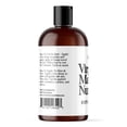 thumbnail image 5 of Aceite Sweet Essentials de nuez de macadamia, 120 ml, 100% orgánico, Italia, 5 of 5
