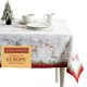 thumbnail image 1 of Mantel Maison d' Hermine 100% algodón 137 x 137 cm cuadrado, 1 of 9