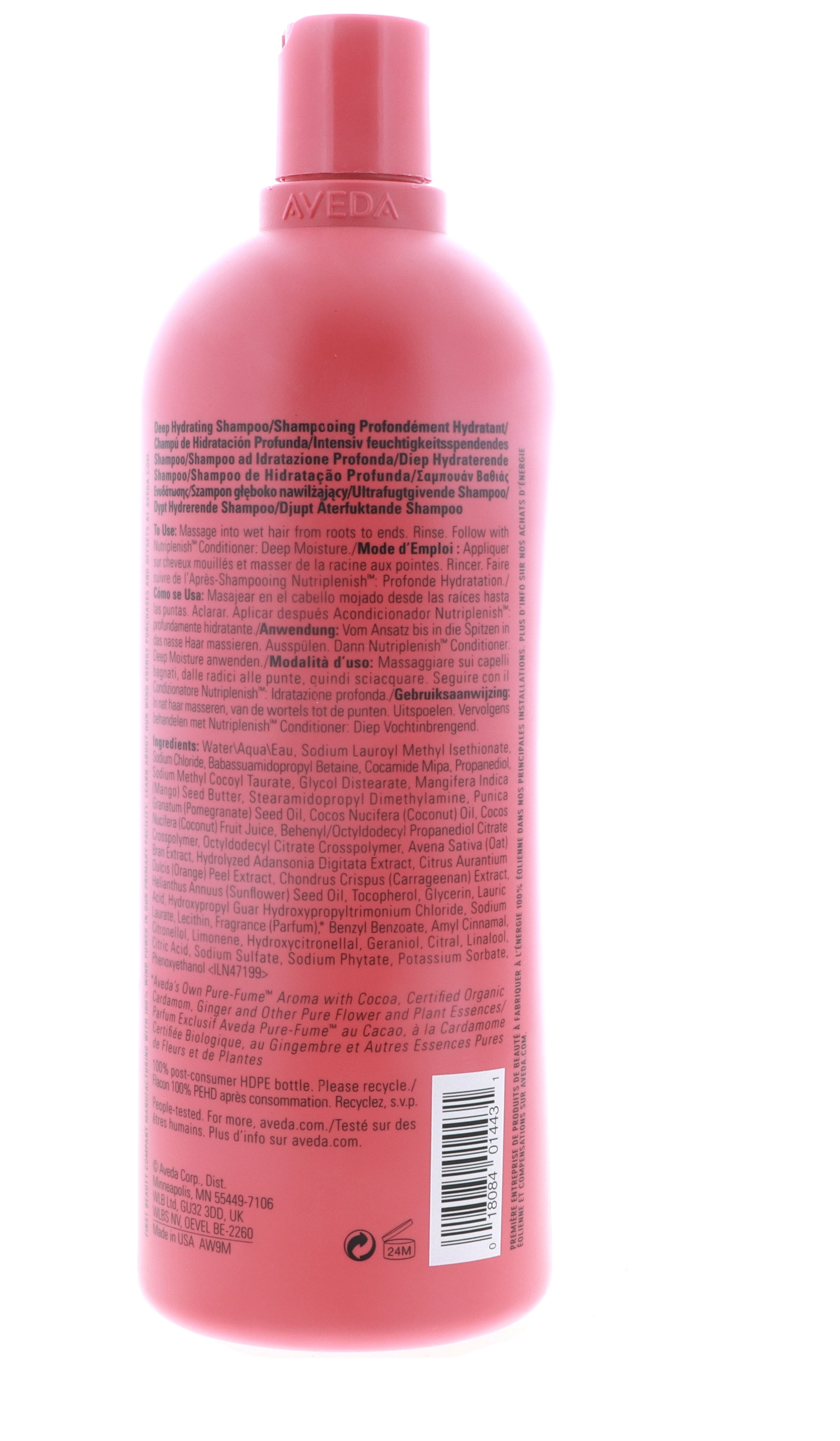 Aveda NutriPlenish Deep Moisture Shampoo, 33.8 oz
