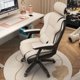 thumbnail image 4 of Gaming Wheels Ergonomic Office Chair Glides Comfy Luxury Office Chair Computer Boys Aesthetic Sillas De Oficina Decoration My Lux Decor Round, 4 of 16