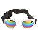 thumbnail image 5 of Gafas de sol para mascotas Yuyangstore protección Ocular 6 colores, 5 of 8