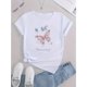 thumbnail image 2 of Camiseta De Verano Con Cuello Redondo Para Mujer, Camisetas De Verano Para Ir De Compras En La PlayaChic Butterfly Print Women's T-Shirt - Casual Crew Neck, Short Sleeve, Stretchy Polyester Blend, M, 2 of 6