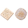 thumbnail image 1 of Cabeza De Sello Año Nuevo chino Serie Cabeza de cobre Cabeza de sello en relieve 3D para tarjeta de boda (P) Tmvgtek Libre de BPA, 1 of 9