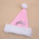 thumbnail image 2 of Yuarrent Gorro de Navidad para niños, gorro de disfraz tradicional interesante, gorros de Papá Noel, suministros para fiestas, accesorios de ropa Kits de decoración para fiestas Yuarrent HA069656-00, 2 of 6