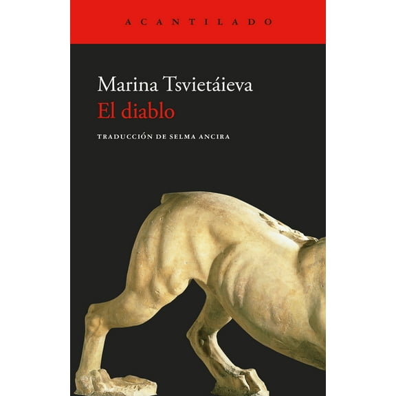 Diablo, El, (Paperback)