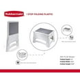 thumbnail image 4 of Rubbermaid RM-PL1W Folding 1-Step Plastic Stool, 4 of 6
