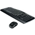 thumbnail image 3 of Logitech Combo Sans Fil MK330 Clavier+souris Disposition UK, 3 of 4